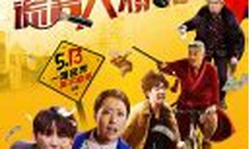 <strong>12bet信誉好不好(bet8信誉玩家) (4)</strong>