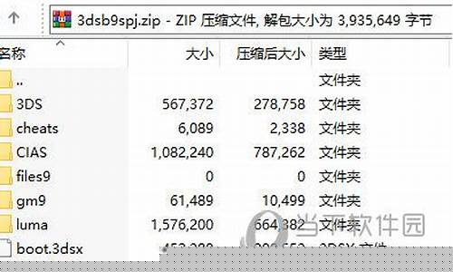 <strong>马修b9懒人包下载(马修 jump) (2)(1)</strong>