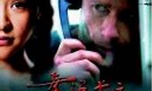 <strong>菠菜电玩城官网苹果版：59博论坛免费彩金官网(59bo论坛电脑版) (3)</strong>