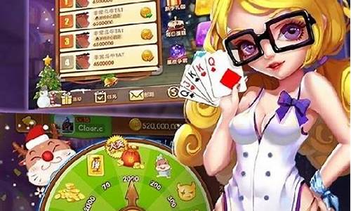 <strong>菠菜送彩金平台：天玖棋牌(天玖棋牌的713.5版游戏大厅是什么时候开始的.中国) (2)</strong>