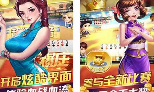 <strong>威尼斯棋牌手机版2299(威尼斯棋牌2021年4.15更新版baoli) (2)(1)</strong>