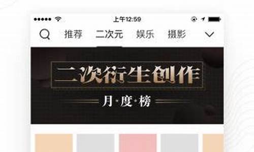 菠菜网投权威担保论坛：老福特官网进入(老福特官网进入网页)