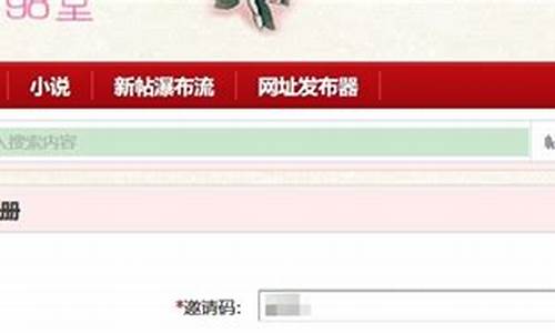 <strong>信用菠菜额度担保网：98堂怎么没用了(98堂怎么上不去)</strong>