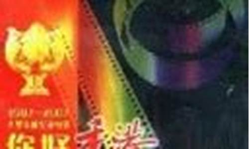 金金网登录平台入口(金金网登录平台官网)(1)