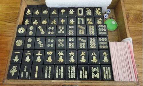 老版老k麻将(老牌麻将)