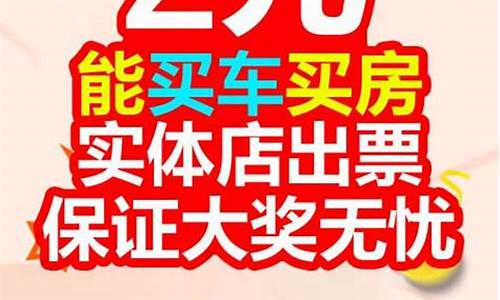 859cc赢彩吧正版资料(赢彩巴859cc246大全)