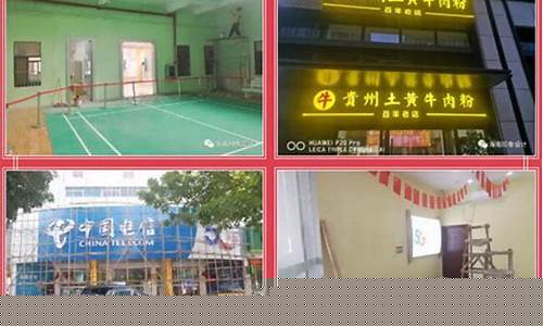 <strong>澳门新甫京娱乐娱城平台(新莆京游戏大厅)(1)</strong>