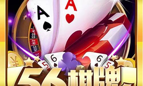 lol菠菜在哪买：aa竞技棋牌安卓版(as棋牌)