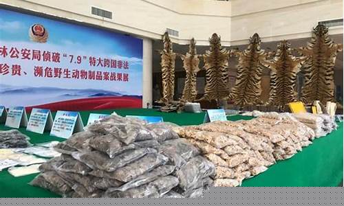 <strong>足球现金网：博猫游戏2平台注册(博猫游戏官网)(1)</strong>