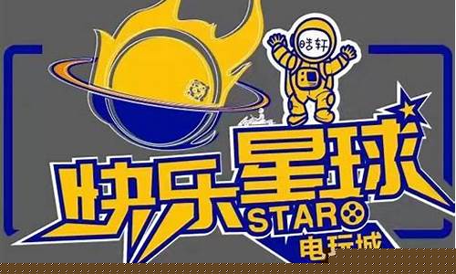 <strong>快乐电玩城破解方法(快乐电玩城破解方法大全)</strong>