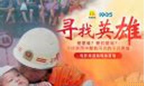 菠菜公司网站：88开奖承载一切(88开奖承载一切!) (2)