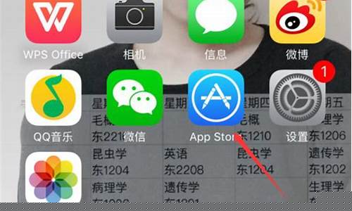 下载安装app(手机应用市场下载安装app)(1)
