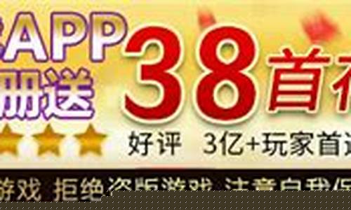 <strong>7979.net(797966金沙娱场城)</strong>