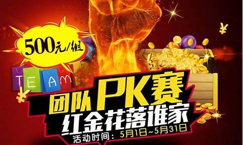 天玖娱乐登陆(天玖集团)(1)