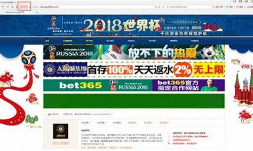<strong>bet356体育官方网站(bet356体育的官方网站)(1)</strong>