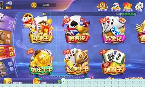 <strong>最新新2管理端：大发棋牌最新版2022(大发棋牌最新版2022版) (3)</strong>