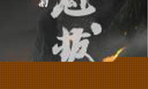 lol菠菜网哪个靠谱：威尼斯人最新网站 (2)
