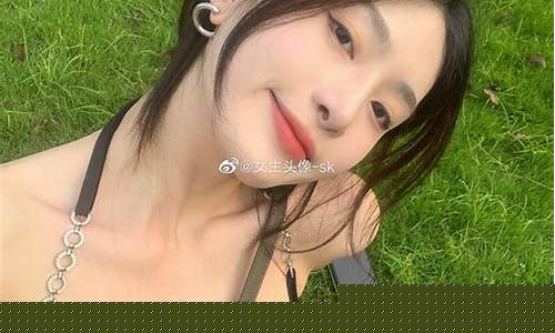 <strong>最全菠菜导航：正规足球外围(1)</strong>