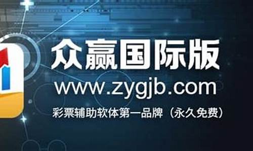<strong>365官方投注网站：众赢国际版(众赢国际版app下载安卓版) (4)</strong>
