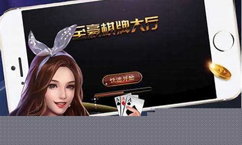 金牛棋牌6312880q群(金牛棋牌jnqp121官网) (3)
