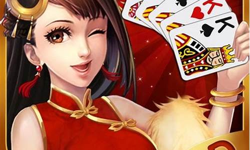 欢乐百人牛牛官网(百人牛牛游戏城) (2)