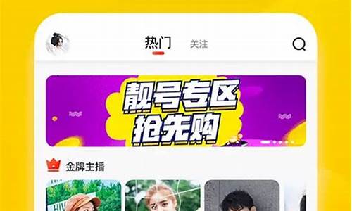 博猫平台开户博猫平台开户(博猫游戏平台_注册登录开户) (2)