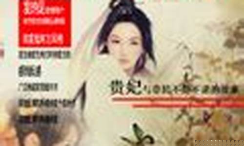 菠菜信誉评级：皇家娱乐下载(皇家88娱乐平台 下载中心)