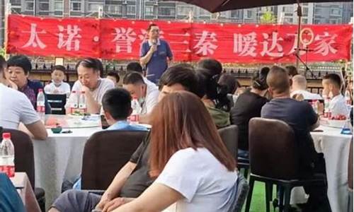 澳门威尼斯人游戏注册：凯时手机登录(凯时手机版登录)