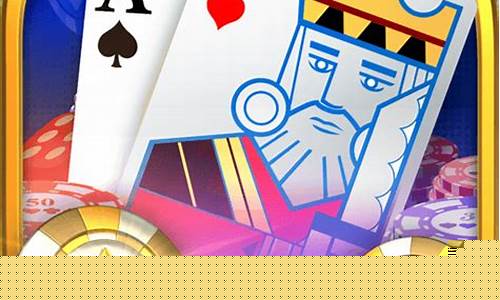 菠菜体育官方导航：九乐棋牌版(九乐棋牌软件安卓)(1)