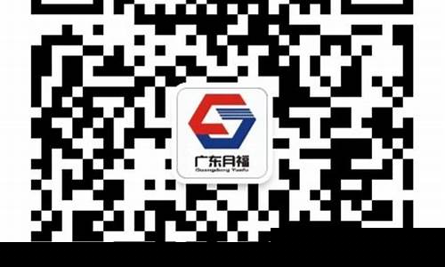 新2体育官方网站：365体育官网入口(365体育官网入口导航)(1)