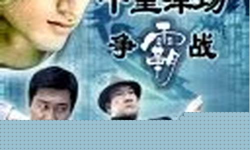 <strong>新加坡二分彩官方网站(新加坡开彩网官方网站)(1)</strong>