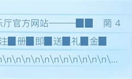 <strong>k博网上娱乐(博乐线上娱乐网址) (4)</strong>