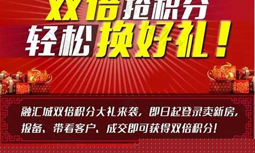<strong>最新白菜网注册领取体验：倍赢网</strong>