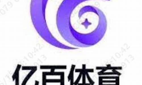 <strong>bt下载网址：亿百体育(亿百体育开98db in)(1)</strong>