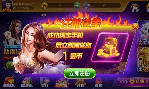 <strong>捷克娱乐登录网页版(捷克娱乐新用户注册) (2)</strong>