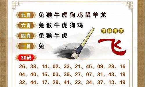 菠菜论坛：2022年澳门六下彩资料网址