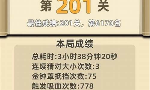 <strong>升级每天正常更新欢迎直播(欢迎直播间) (2)</strong>