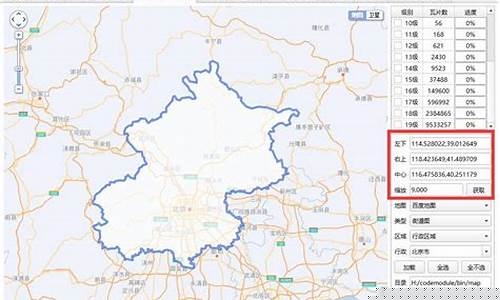 应用圈(应用圈怎么安装第三方应用)