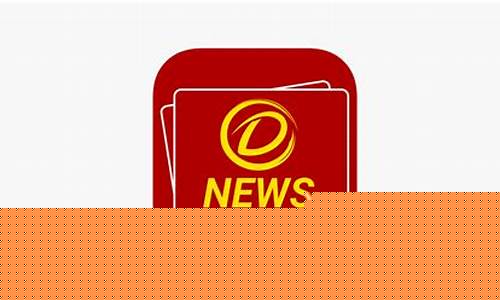 <strong>dafasports(dafasportstips) (2)(1)</strong>