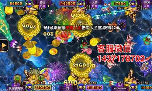 星力9代下载(正版星力9代ios)(1)