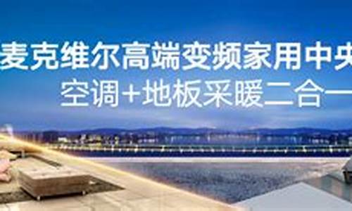 <strong>tc体育nba(nbatnt直播网) (2)</strong>