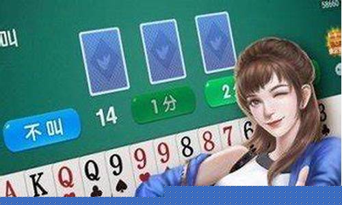 <strong>长鸿433(长鸿433棋牌官网827.4最新版游大厅现在还能玩吗.cc)</strong>