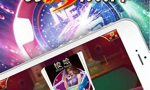 <strong>易火棋牌官网(易火棋牌官网有611.3版本官方最新游戏大厅吗.中国)(1)</strong>