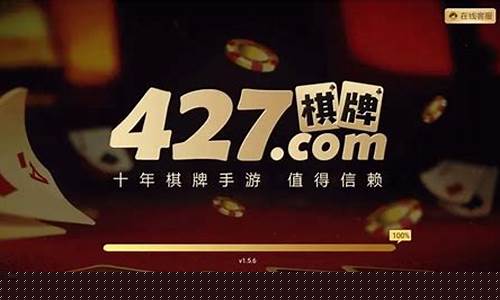 7u棋牌(7u棋牌官网829.1客服指定官方版有什么活动.中国) (3)