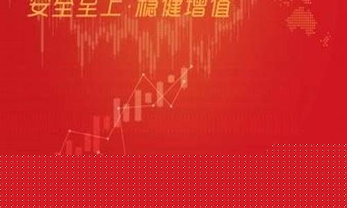 <strong>石油年金app官网下载(石油年金)(1)</strong>