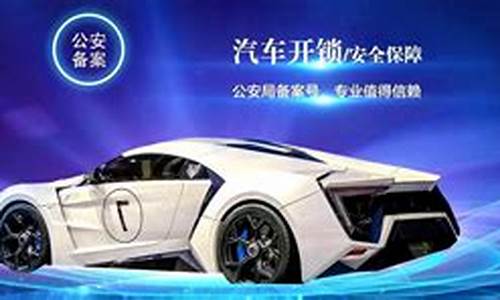 k8凯发平台(凯发k8网站是多少) (3)