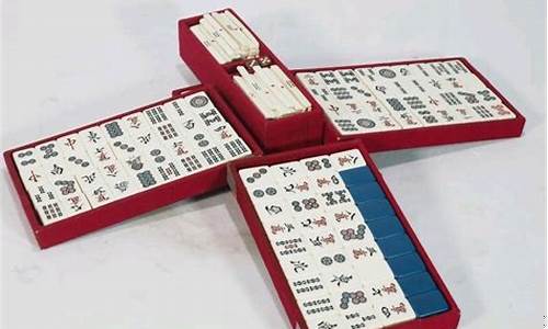 老版老k麻将(老k麻将客服联系方式)