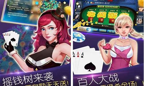 菠菜体育官网：捷克娱乐app客户端下载(捷克娱乐app客户端下载安装) (2)