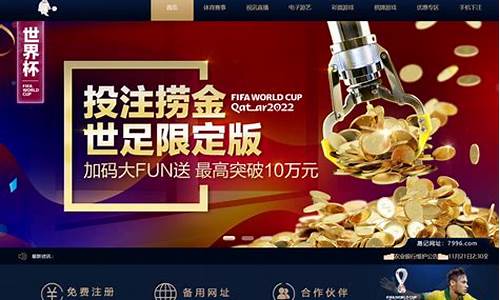 <strong>菠菜信用平台：博猫娱乐代理开户(博猫游戏平台注册官网12年)</strong>