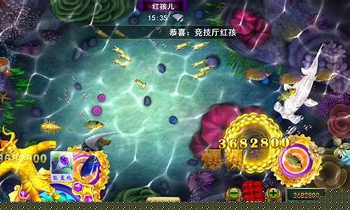 澳门新葡萄娱乐网站：星力9代游戏手机版(星力九代游戏图片) (2)